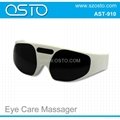 Electronic eye care massager 4