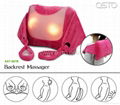 Electronic massage cushion 3