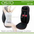 Electronic massage cushion 5