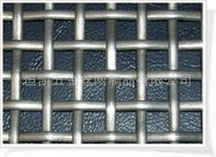 high quality galvanized square wire mesh manufacture