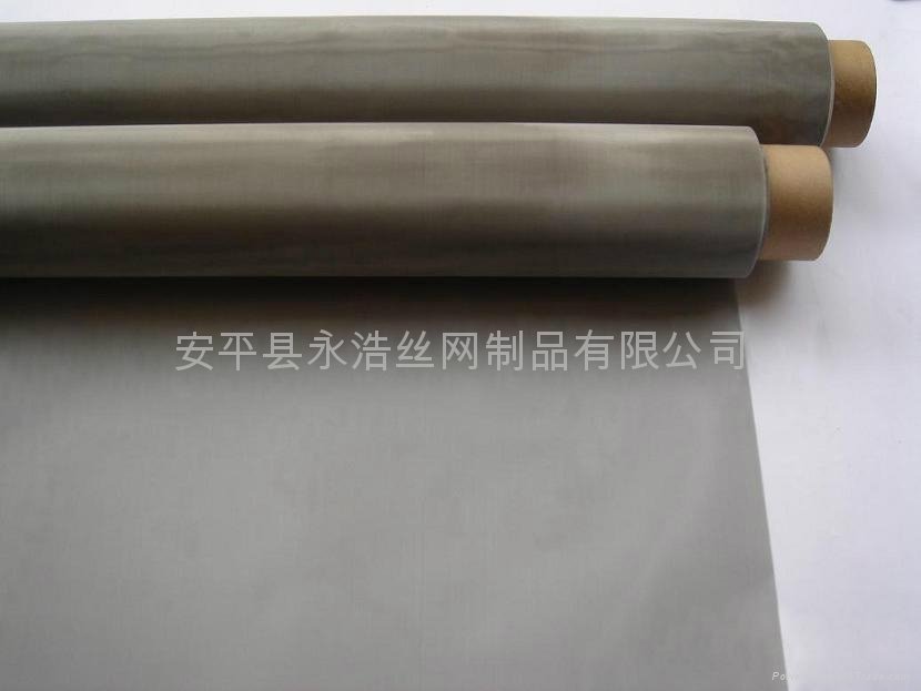 stainless  wire  mesh 