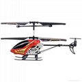 3 Channel infrared ray alloy RC helicopter with gyrocopter 1