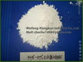 Calcium Chloride 94-97% Powder 1