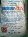 Calcium Chloride 94-97% Powder 4