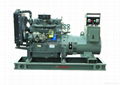 300kw/375kVA Daoyici Diesel Open