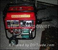 6KW Gasoline Honda Robin Excalibur Generator 1