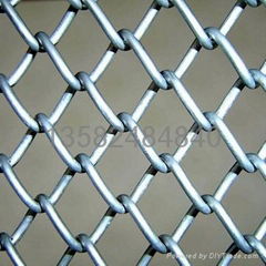 chain link fence