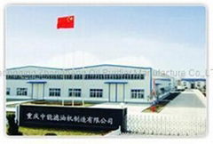 Vacuum filling of Transformers and Electrical equipment Co.,ltd