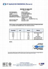 广西驰瑞工业设备有限公司