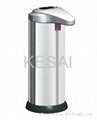 Stainless Steel automatic lotion Liquid Soap lotion Dispenser hand cleaner  1