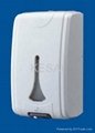Automatic Liquid Soap lotion Hand Cleaner Sanitizer Dispenser Spray or drip 