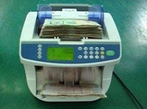 MoneyCAT Note Counter & Counterfeit Detector