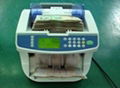 MoneyCAT Note Counter & Counterfeit Detector 1