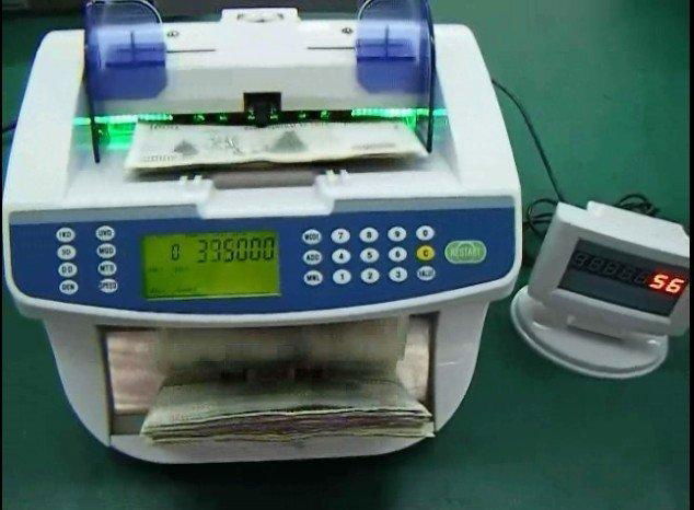 MoneyCAT520 UV Counter 3
