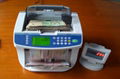 MoneyCAT520 UVMG/MT IR+3D Counter 3