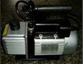 CFM Single Stage Vacuum Pump 2