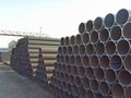 carbon  steel pipe