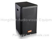 EAX-910 Full-frequency loudspeaker