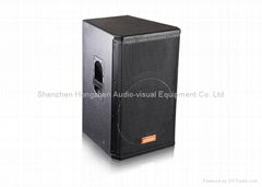 EAX-912  Full-frequency loudspeaker