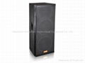 EAX-925 Full-frequency loudspeaker