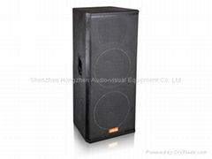 EAX-925 Full-frequency loudspeaker system 