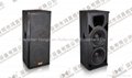 EAX-925 Full-frequency loudspeaker system  3