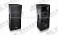 TA-2215 Special loudspeaker system  3