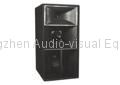 PA-6235 Three-way Long-Distance Speaker System 1