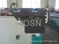 China DIY High Efficiency Panel Sizing Saw Machine for Export 2