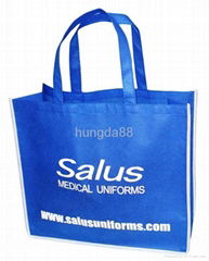 non woven bag