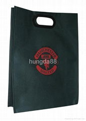 non woven bag