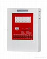 Fire Control Panel 5 Zones