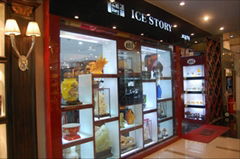 shenzhen Icestory artwork Co.,Ltd