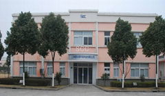 Shanghai SCC Environmental Technology Co.,Ltd