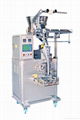 square sachet powder packing machine