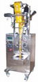 stick sachet powder packing machine 1