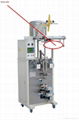 stick sachet liquid packing machine 1