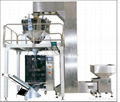 big volume granule packing machine