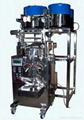 hardware/candies counting & packing machine 1