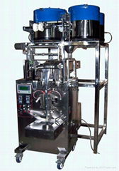 hardware/candies counting & packing machine