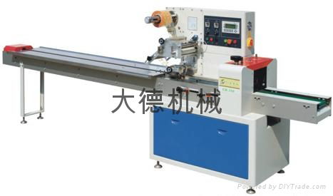 dual-frequency horizontal packing machine