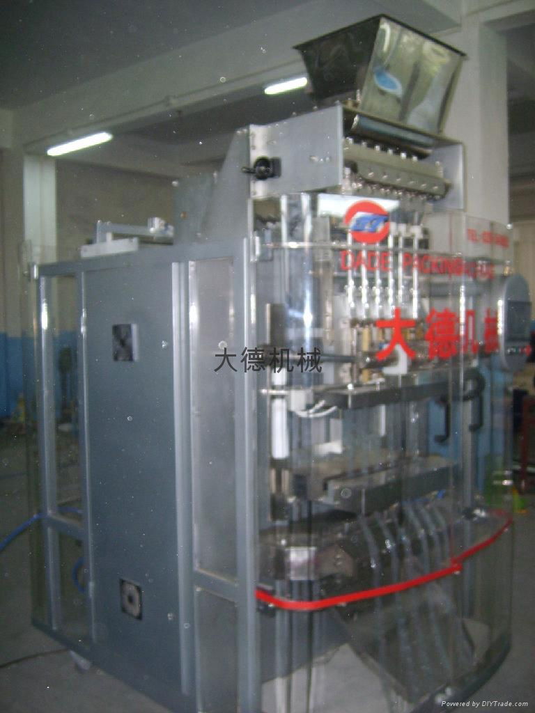 multi lanes stick sachet granule packing machine