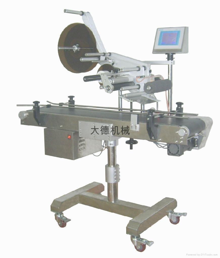 flat surface labelling machine
