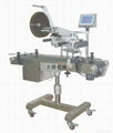 flat surface labelling machine 1