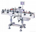 round bottle labelling machine