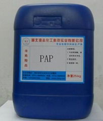 propargyl alcohol propoxylate(CAS:3973-17-9)