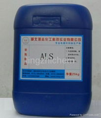 Sodium allyl sulphonate(CAS:2495-39-8)