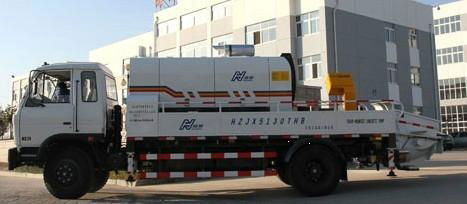 concrete truck mounted pump