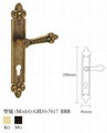 Lock handle(brass)