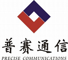 濟南普賽通信技術有限公司